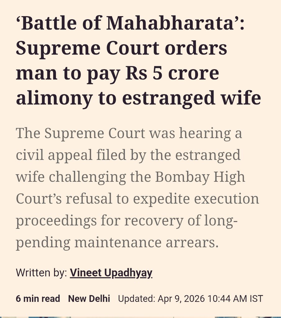 Deepika Narayan Bhardwaj tweet media