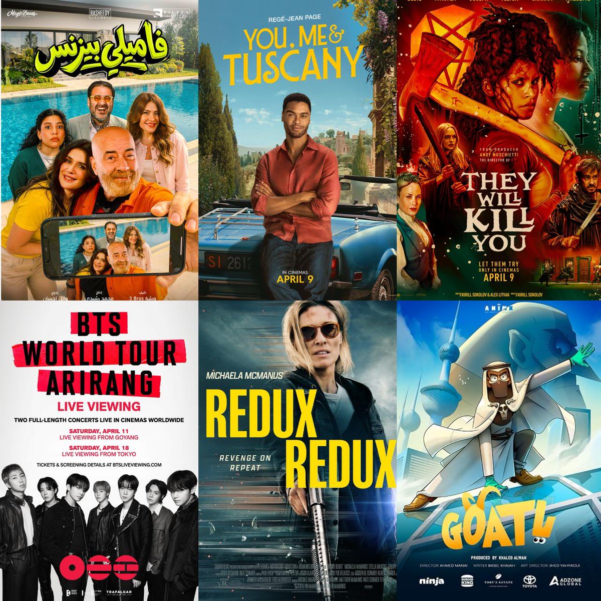 VOX Kuwait tweet media