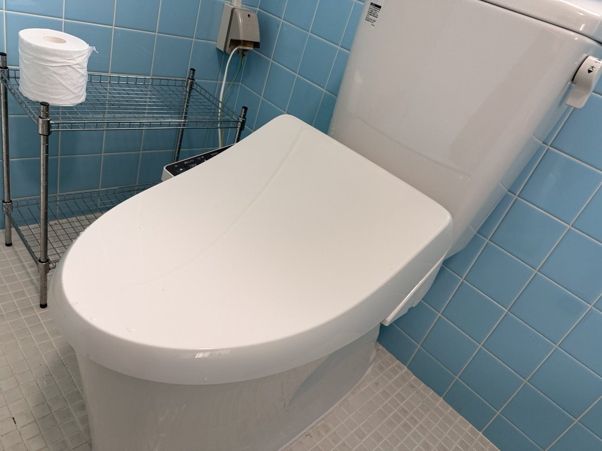 コレで俺のお尻は護られる…