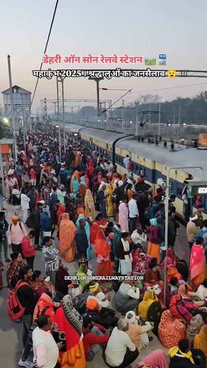 Dipak Kumar tweet media