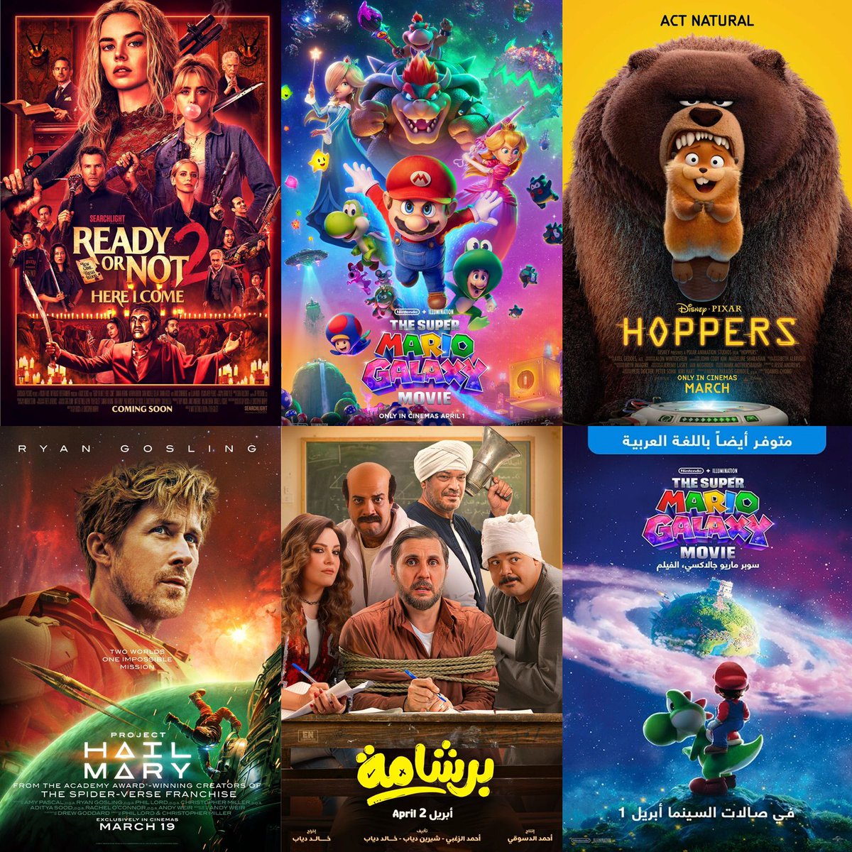 VOX Kuwait tweet media