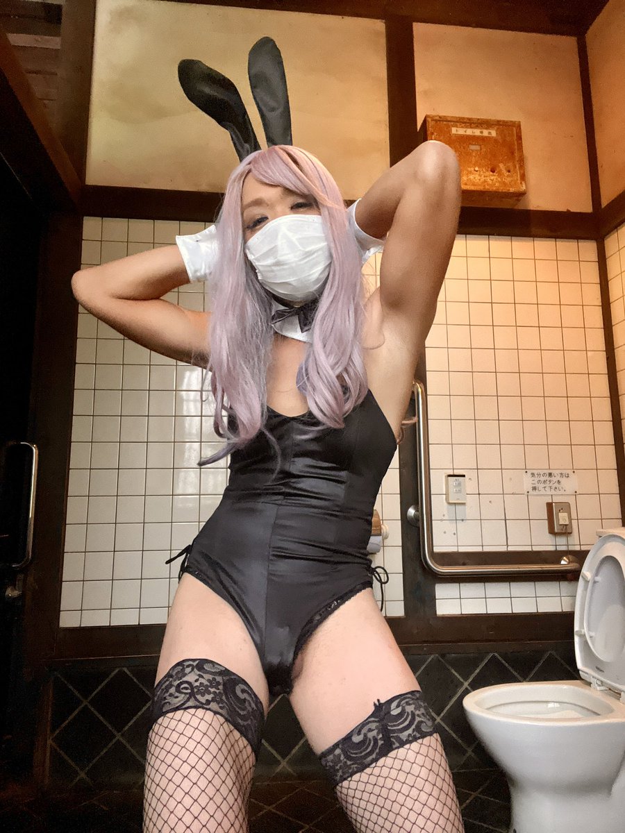 まこ(女装) tweet media