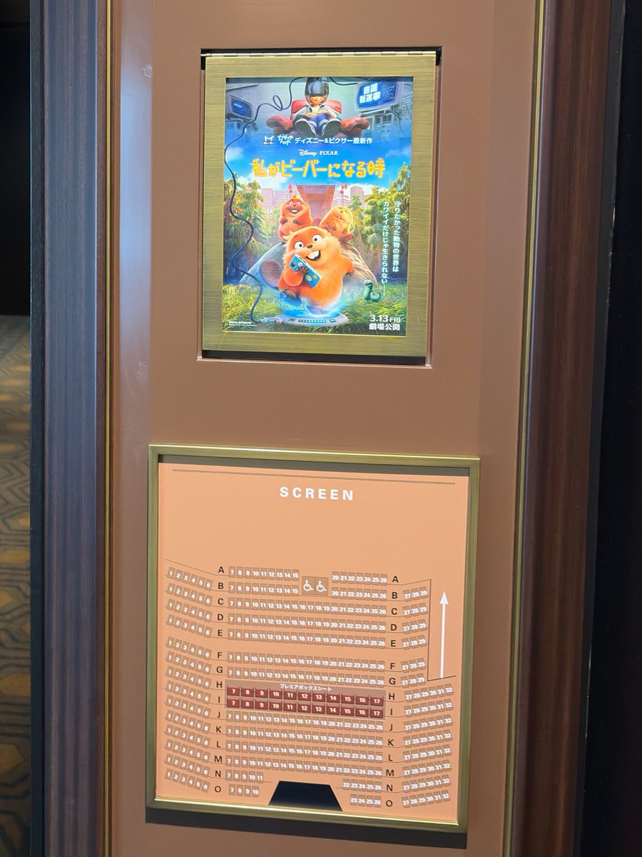 まんぐ tweet media