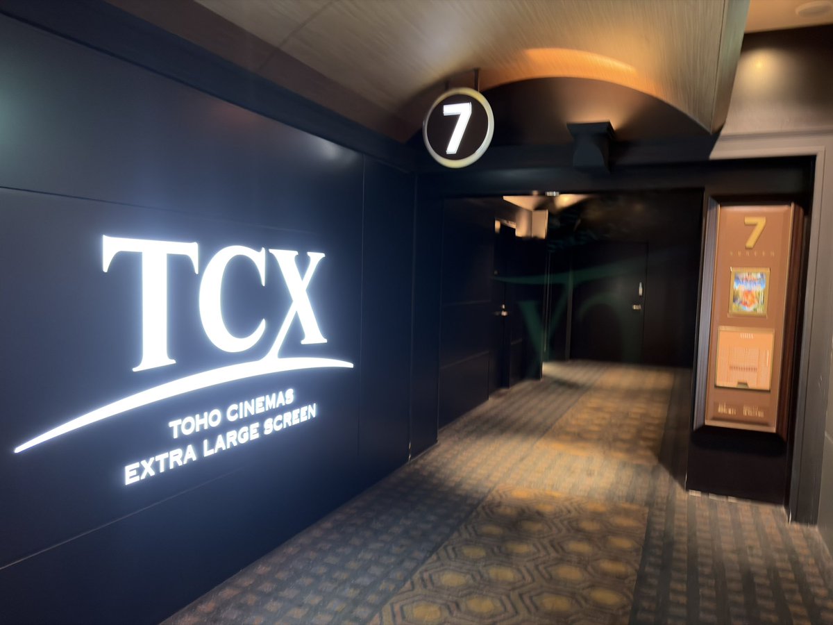 まんぐ tweet media