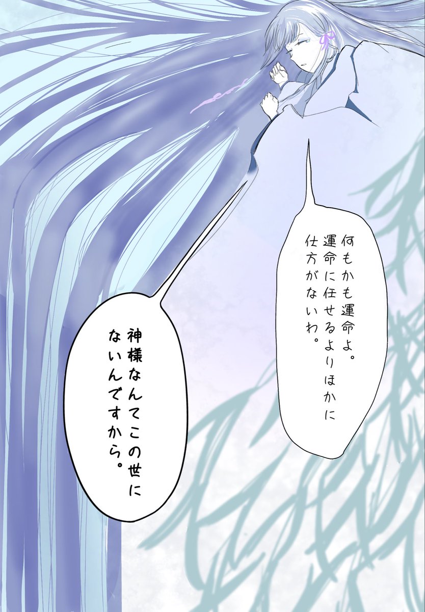 8時だよ tweet media