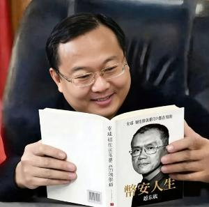 比特老马 tweet media