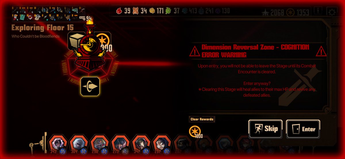 amoeba 🦠 of #indextwt, the dixiong star tweet media