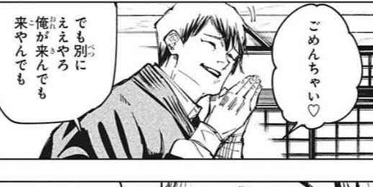 ほわら tweet media