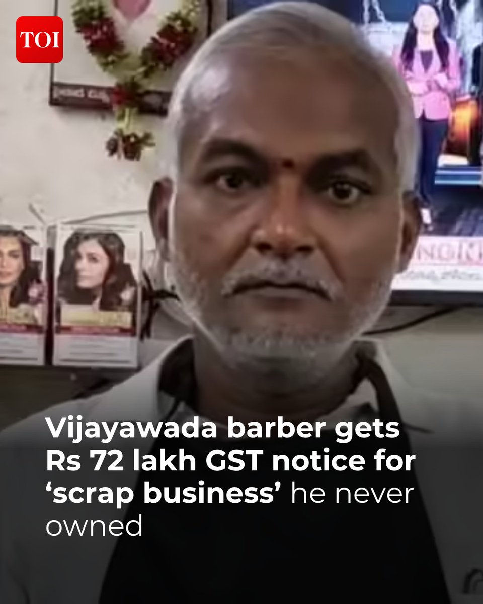 timesofindia's tweet image. A routine day turned into a nightmare for a small-time barber in #Vijayawada after he was slapped with a staggering Rs 72 lakh GST notice for a business he claims he has never run.

More details 🔗toi.in/xm6Vta