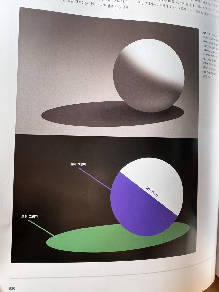 ROJO(로호) tweet media