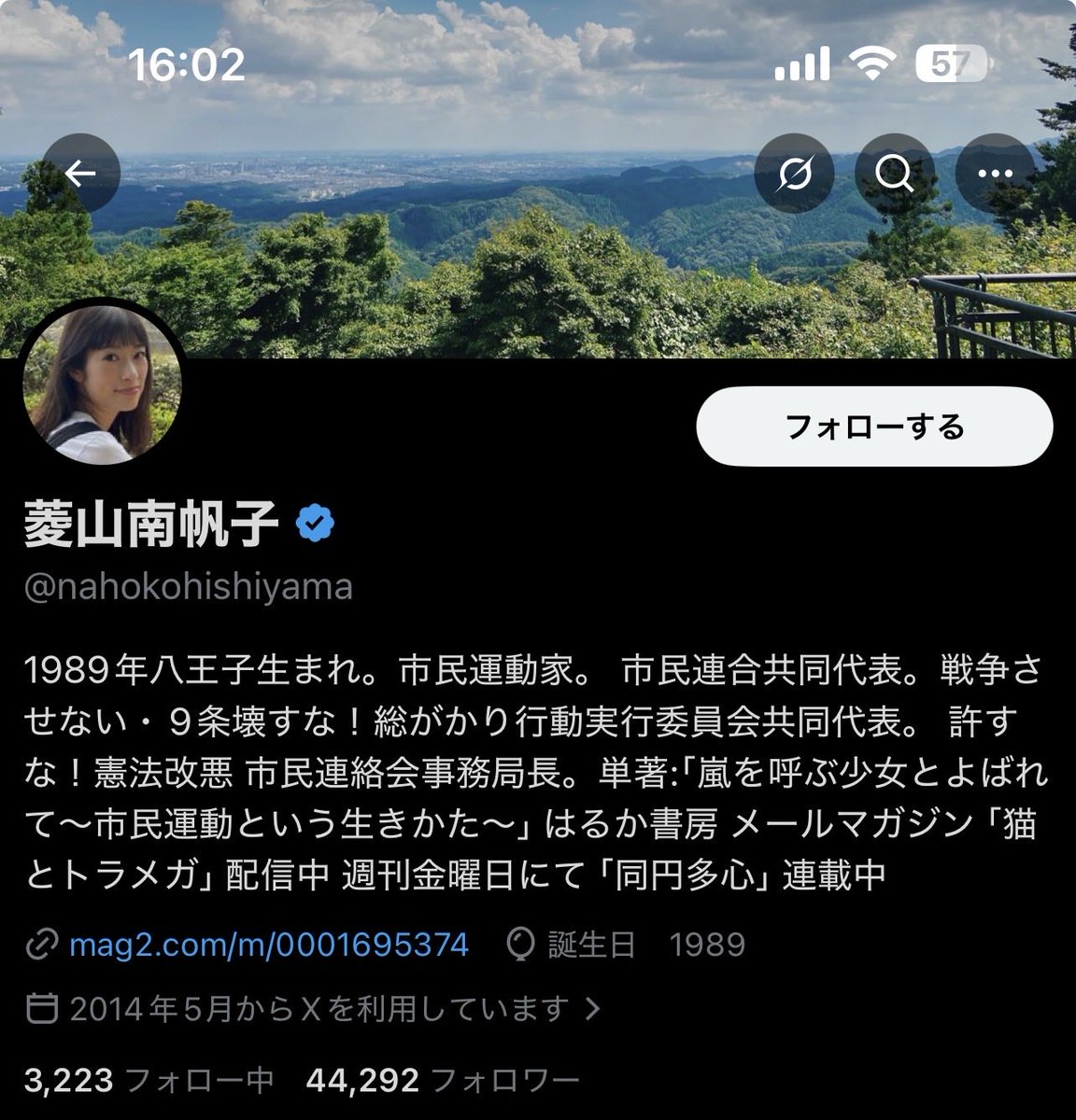 まるもんQAJF5th tweet media