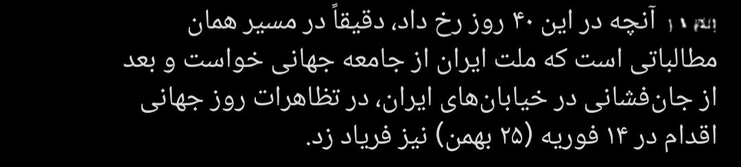 سِتی tweet media