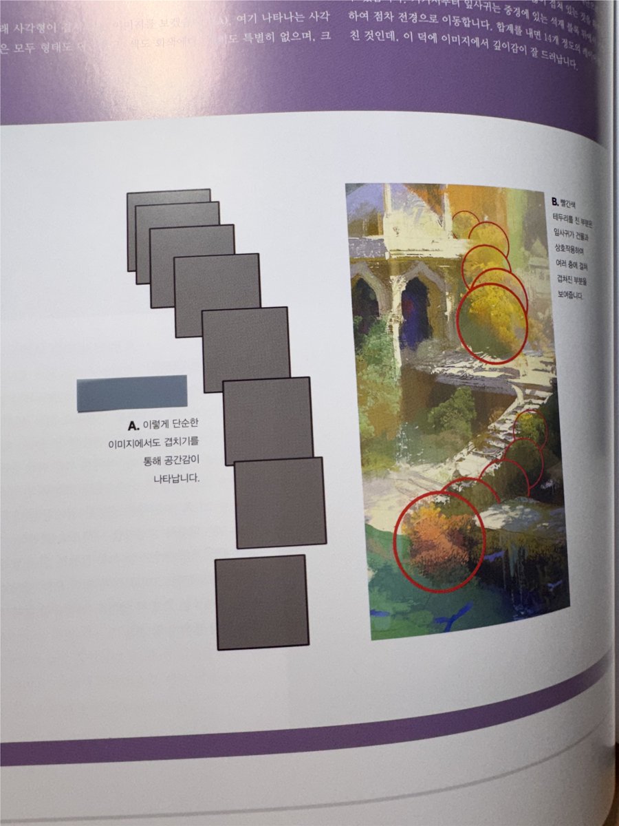 ROJO(로호) tweet media