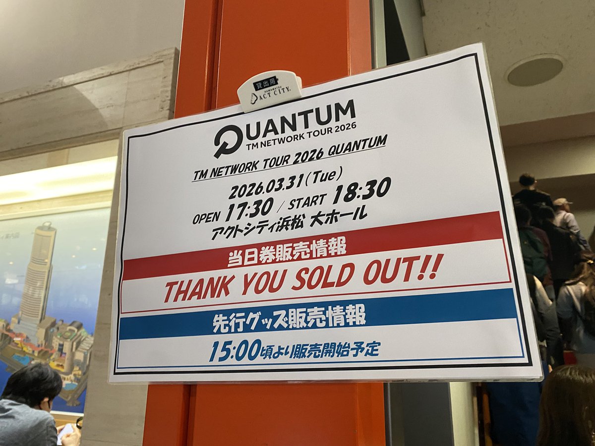YUKKURIPC（Hayato） tweet media
