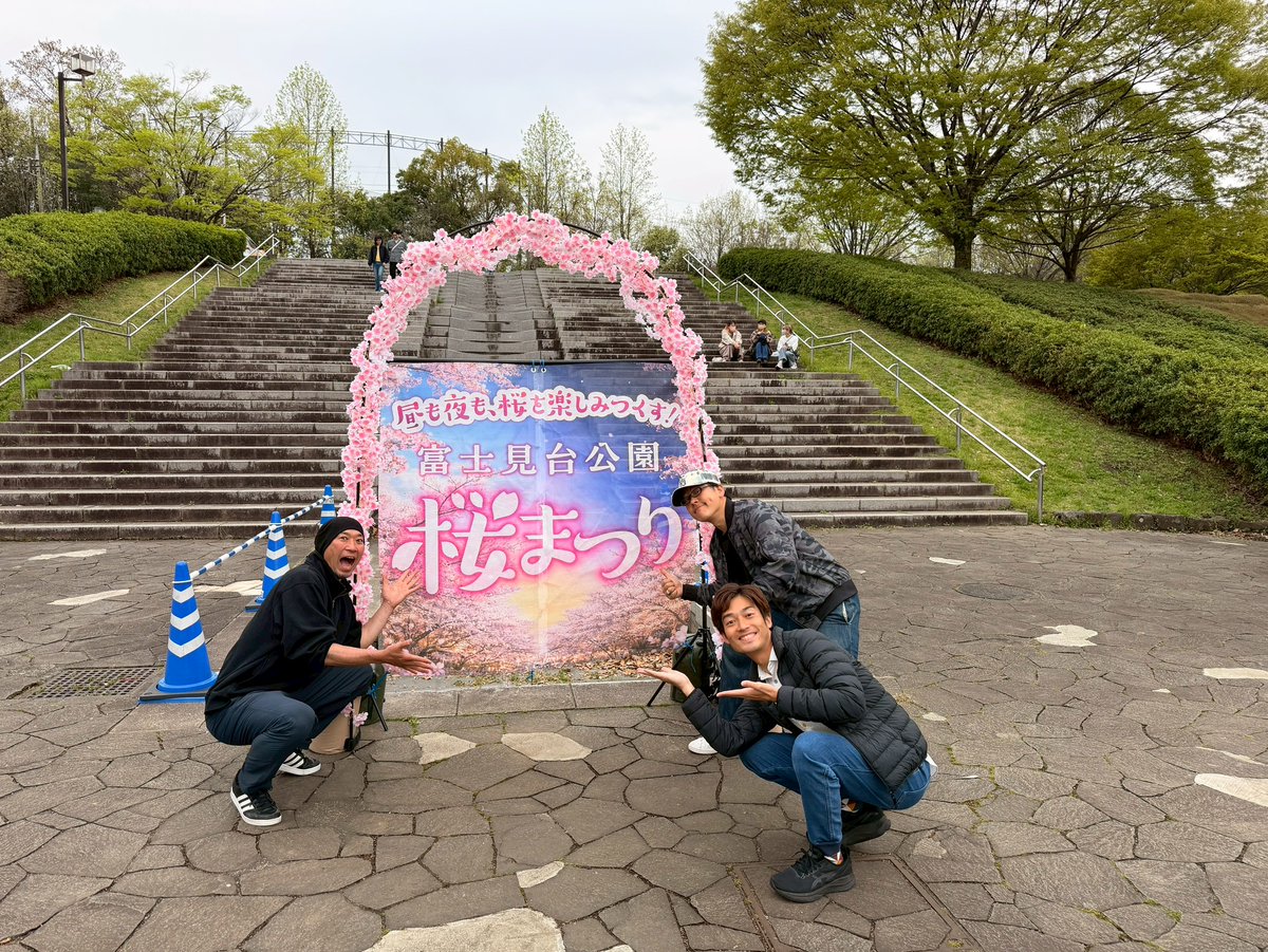 週末は富士見台公園桜まつり！
初開催ということで手探りな部分もありましたが、無事最終日を終えました！
来年も開催されますよーに！