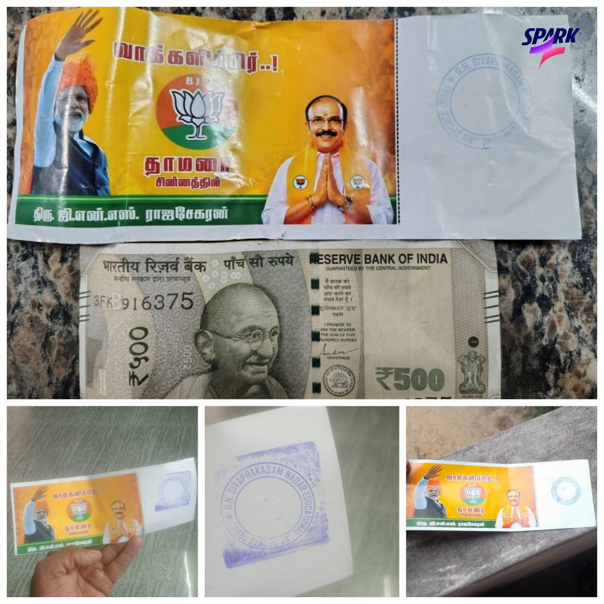 SparkPluz_'s tweet image. புதுச்சேரி - திருநள்ளாறு தொகுதியில் பாஜகவினர்  வாக்காளர்களுக்கு தலா 500 ரூபாய் ரொக்கம் மற்றும் டோக்கன்கள் விநியோகம் செய்யப்பட்டதாக புகார்

#Puducherry #Election #BJP #SPARK