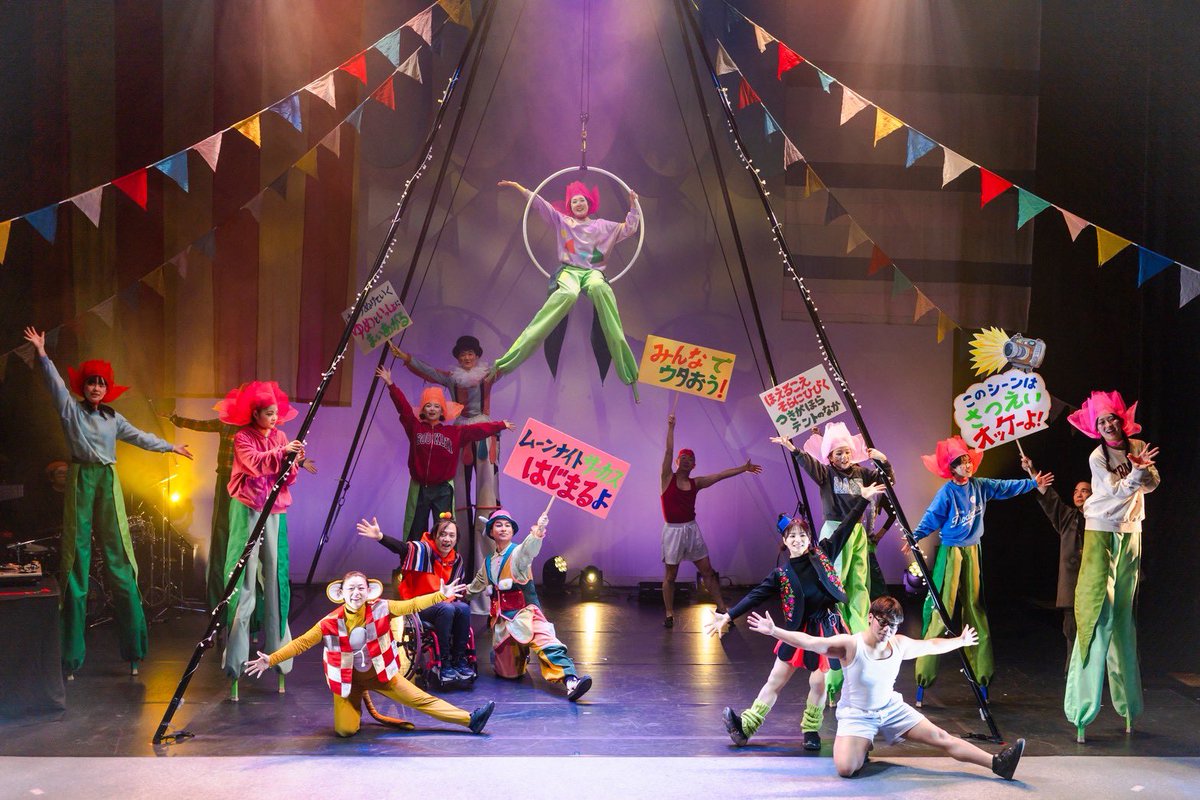 下地 尚子 Naoko Shimoji tweet media