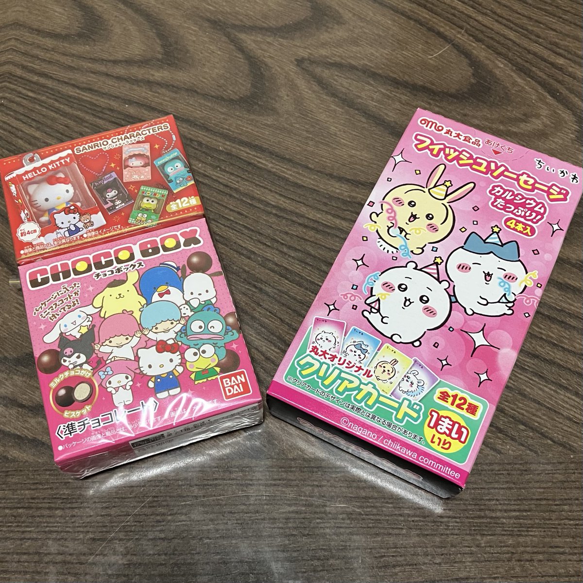 ちっぱ tweet media