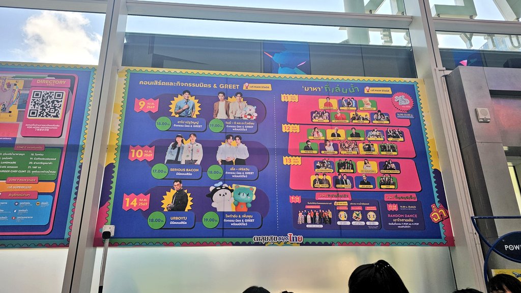 🐳╔ 𝐏✧𝚖𝚒ɳ𝚝🎠พี่มิ้ณ◡̎ ╗🌈 tweet media