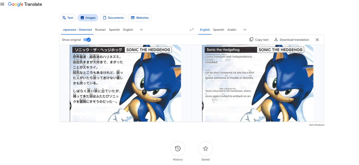 Jared Sunsmith tweet media