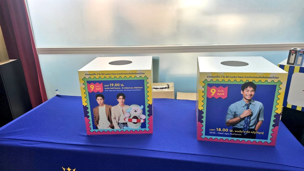 🐳╔ 𝐏✧𝚖𝚒ɳ𝚝🎠พี่มิ้ณ◡̎ ╗🌈 tweet media