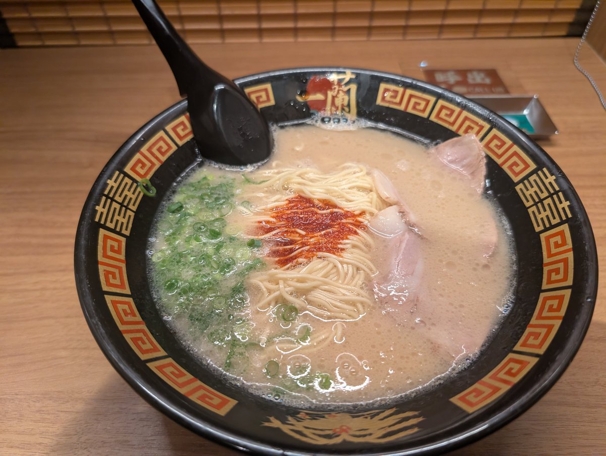 キョウ tweet media