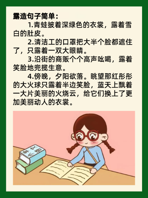 MASOOR JAWED tweet media