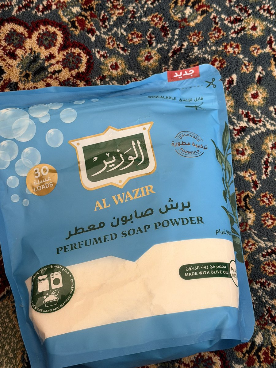 تغريد👑🇸🇦 tweet media