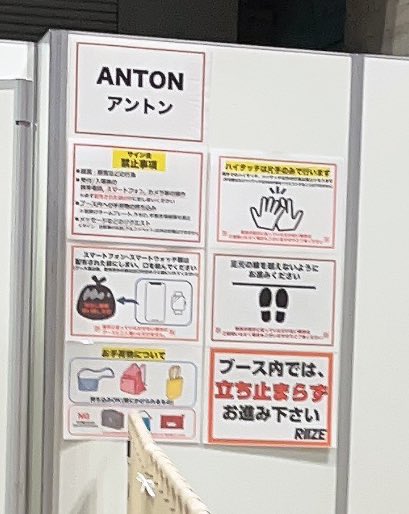 ㄹ나💜 tweet media