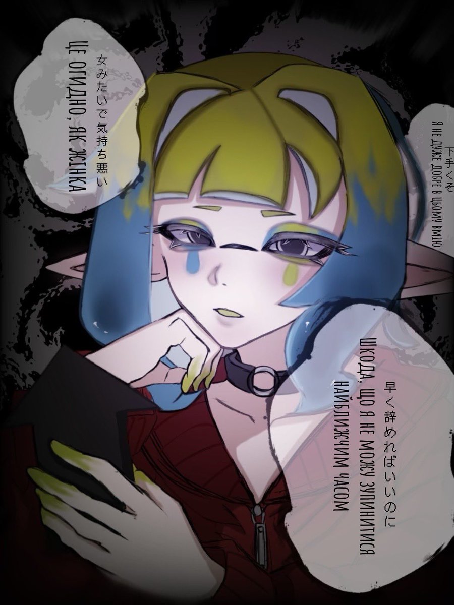 凛 tweet media