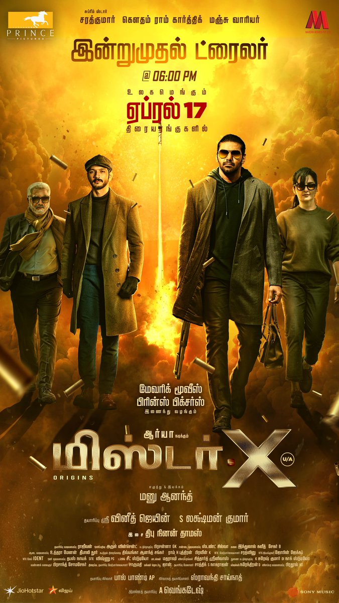 Arya tweet media