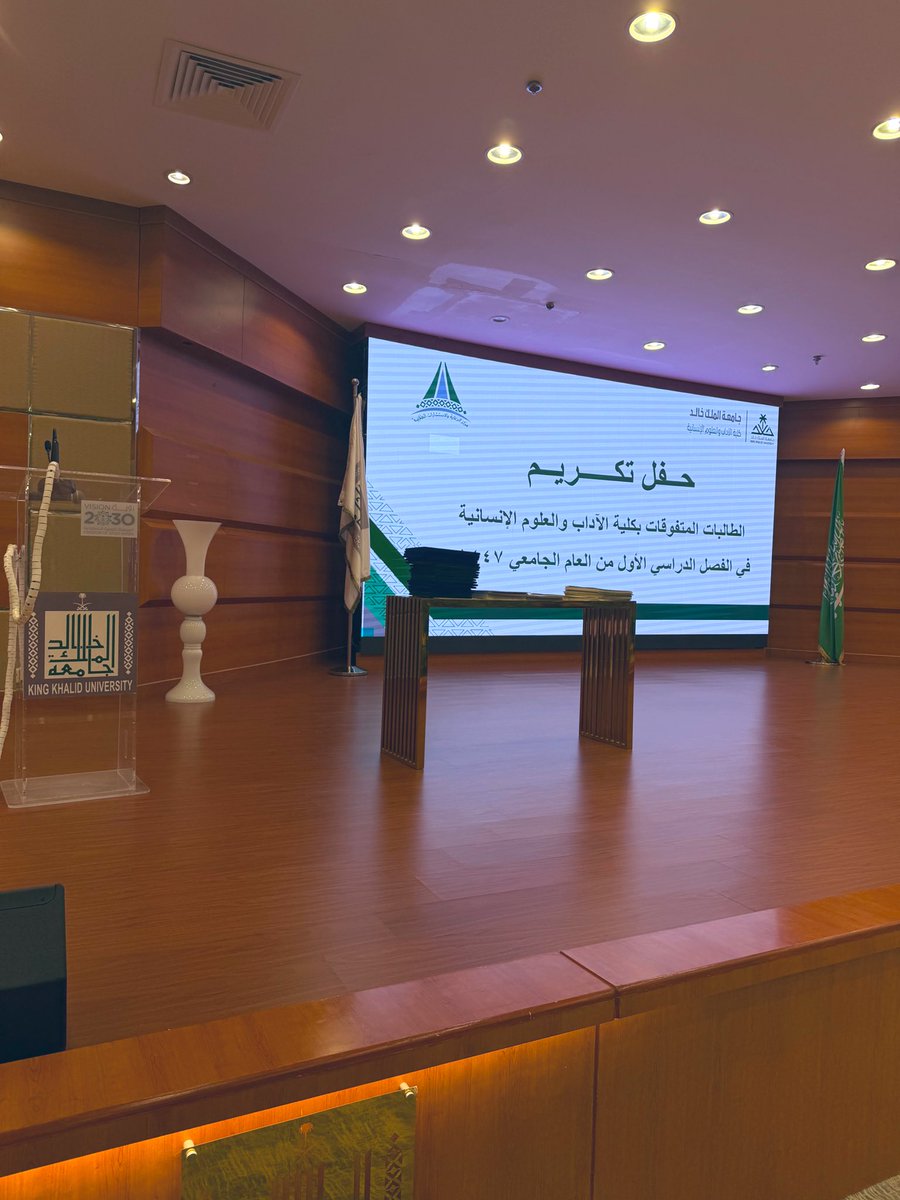 أمل أبومديني tweet media