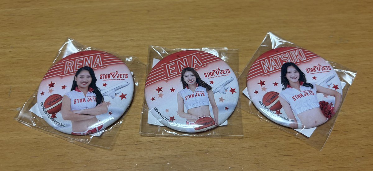 おとち tweet media