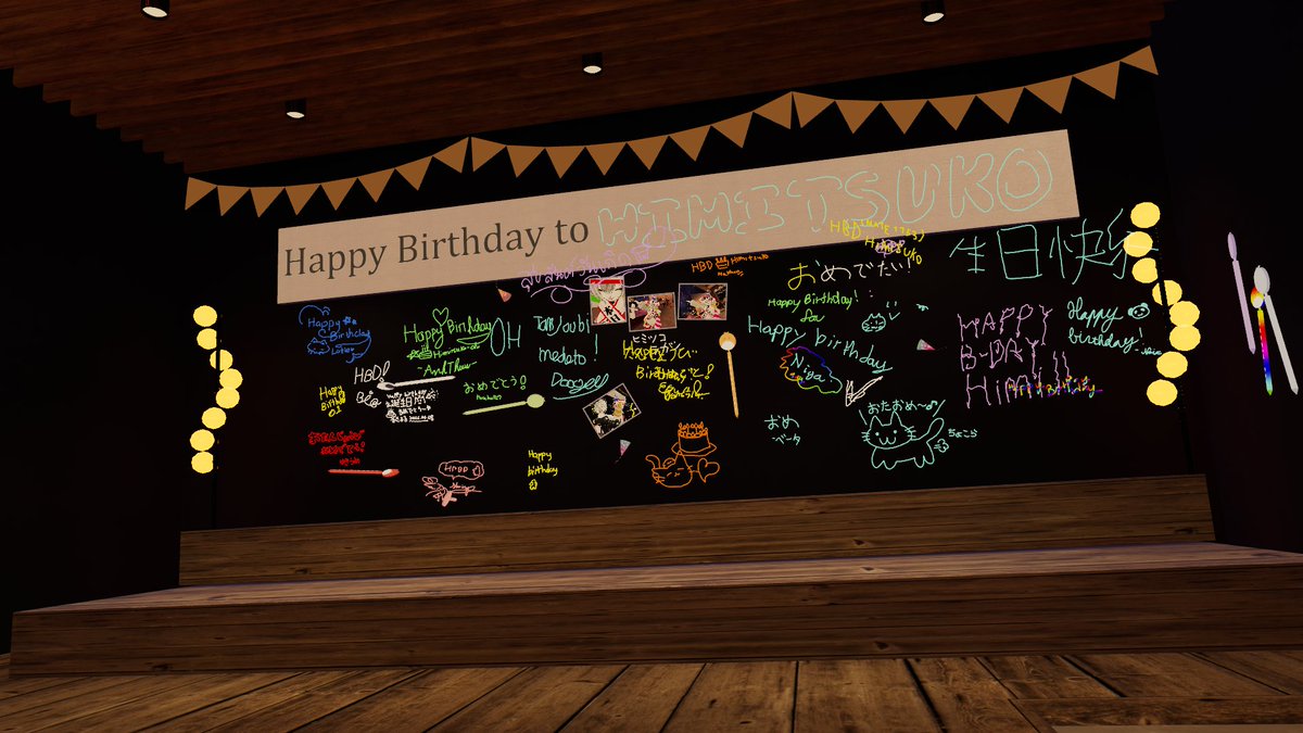 Himitsuko tweet media