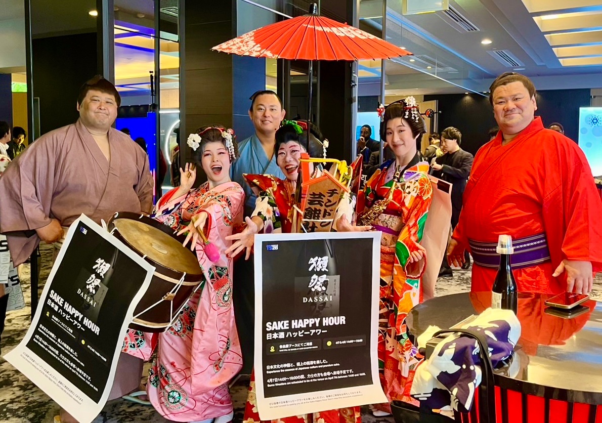 4月7日（火）、8日（水）は八芳園で開催された「TEAMZ SUMMIT2026」に