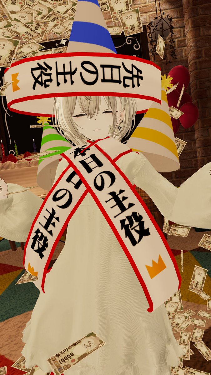 Himitsuko tweet media