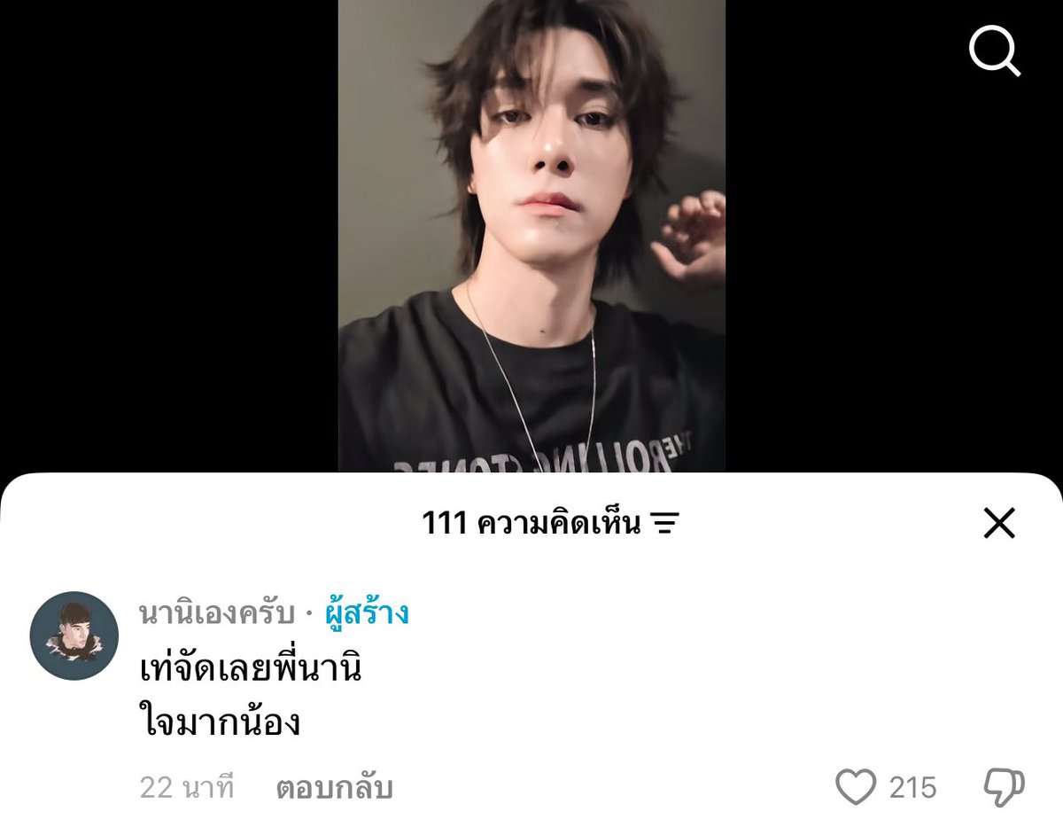 อยู่อย่างงั้น 55555555555555555555555555555555555