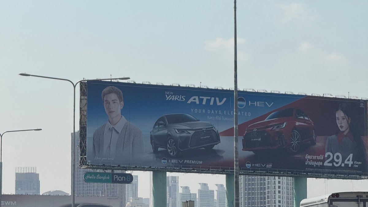 nyctophilia 🎄 tweet media