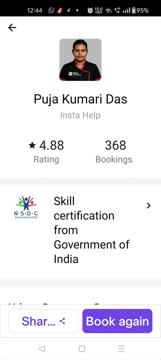 shashank kumar tweet media
