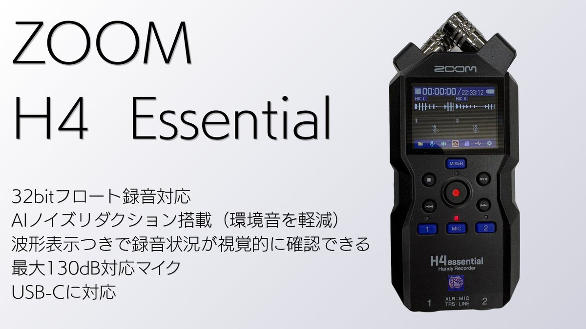 慶應義塾大学湘南藤沢メディアセンター tweet media