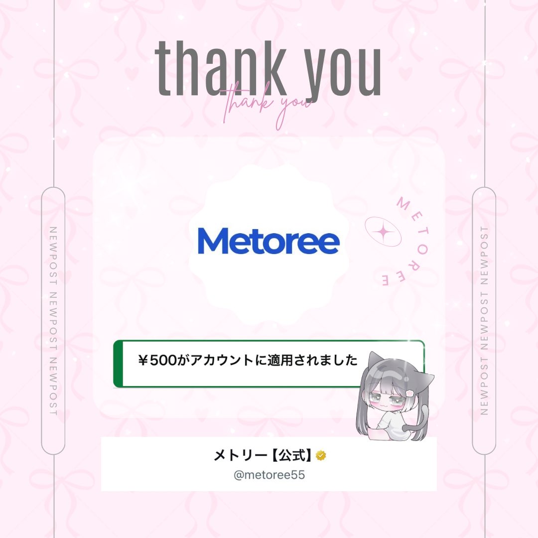 𑣲ɴᴇʟᴜ tweet media