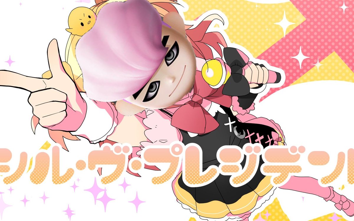 Shengsheng 🌊 tweet media