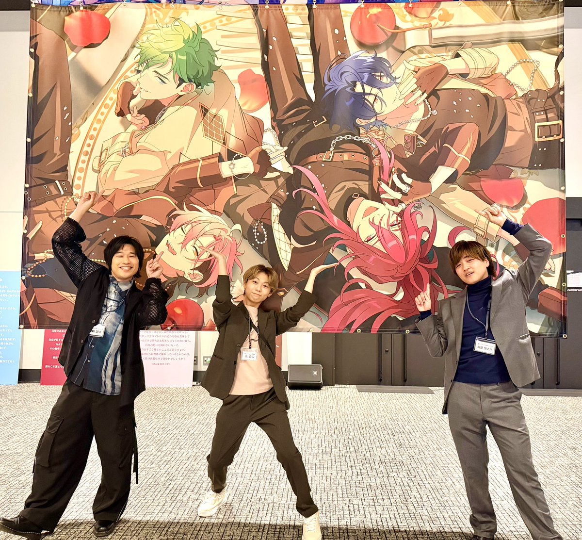 岩崎 諒太 tweet media