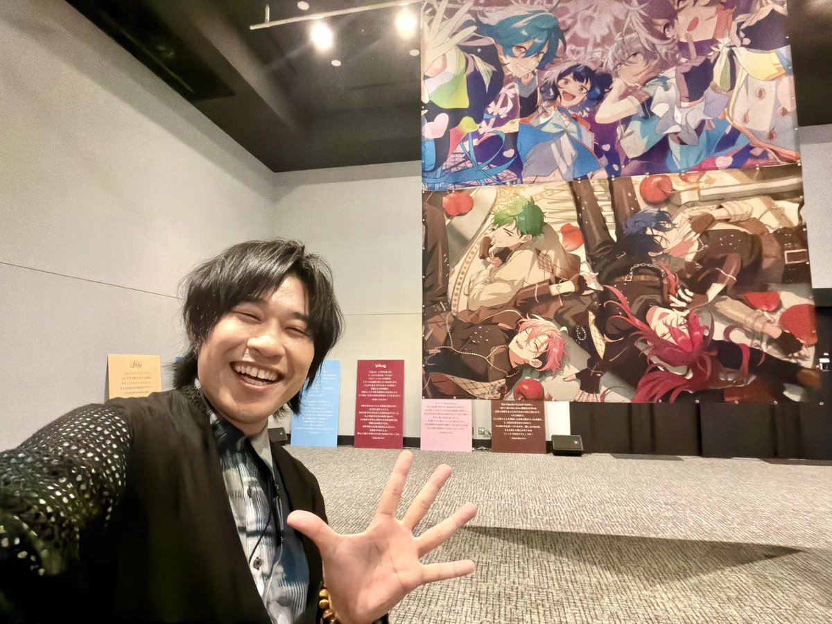 岩崎 諒太 tweet media