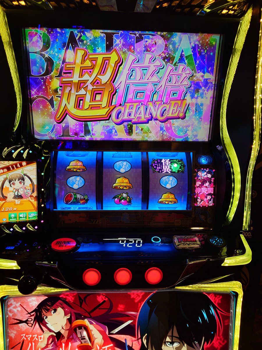 とみお tweet media