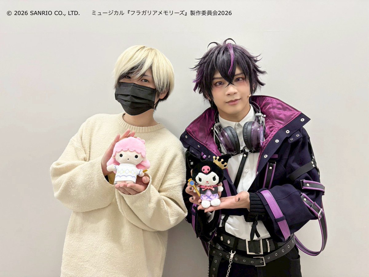 fragaria_mu's tweet photo. 『#フラガリアメモリーズ』
ルタールステラ役の声優 #榊原優希 さんがご観劇くださいました🌟

ご観劇いただきありがとうございました✦

#フラミュ https://t.co/dsnopLrkRT