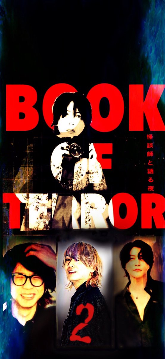 AKIHITO. tweet media