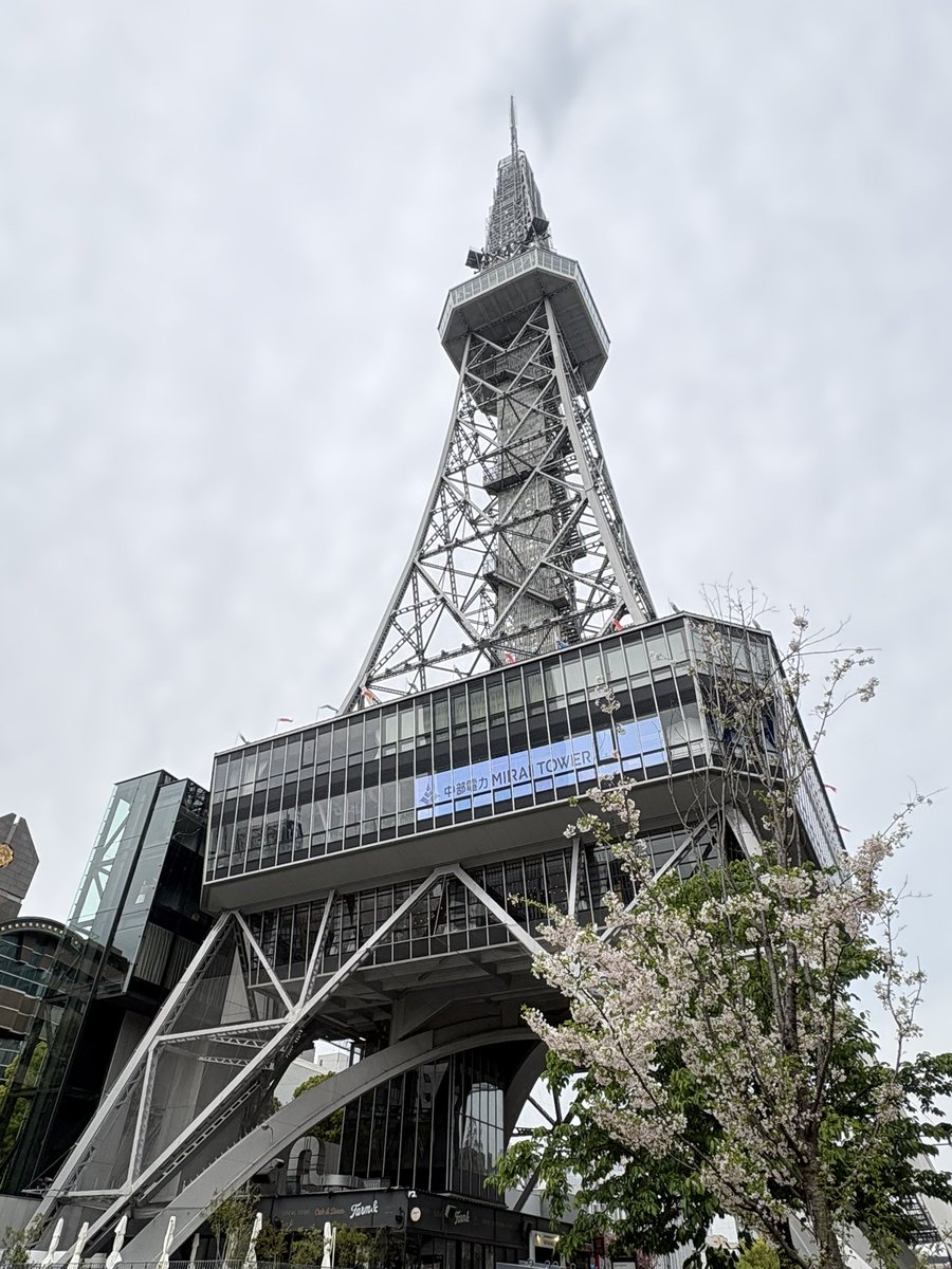 うるう tweet media