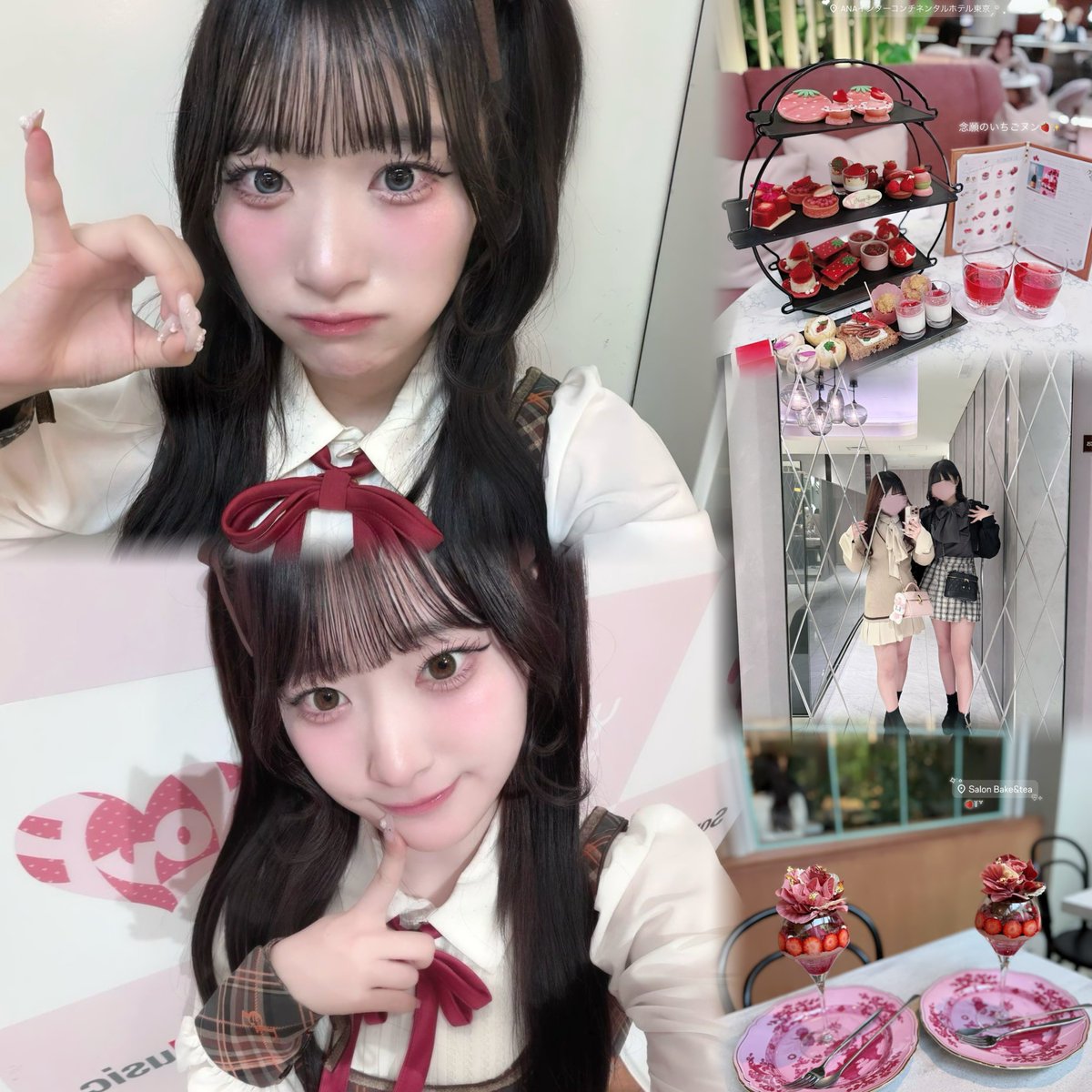 きあらちゃん♥ tweet media