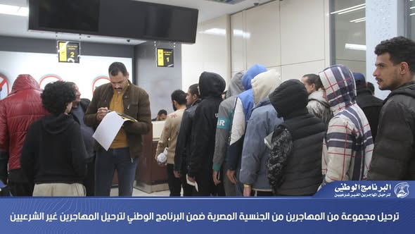 وزارة الداخلية - ليبيا tweet media